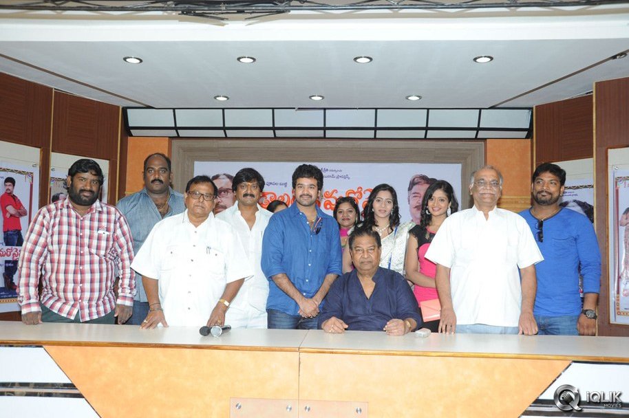 Dollar-Ki-Maro-Vaipu-Movie-First-Look-Launch